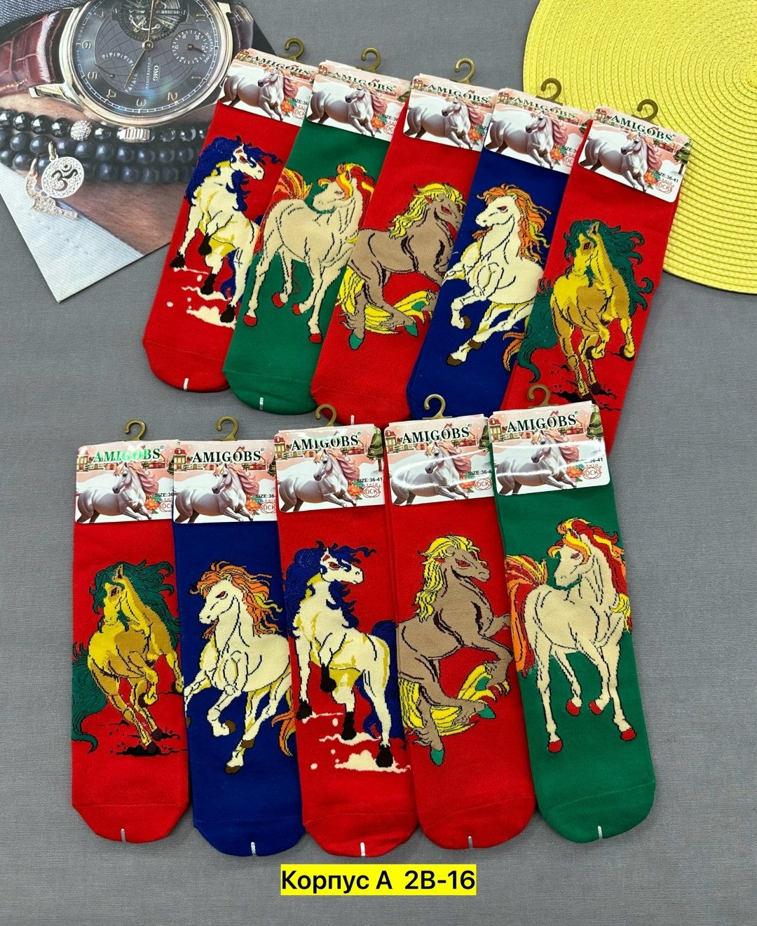 носки универсальные цветные символ 2026 года,носки универсальные цветные символ 2026 года арт. 1861,носки универсальные цветные символ 2026 года арт. 1868,носки женские,носки amigobs