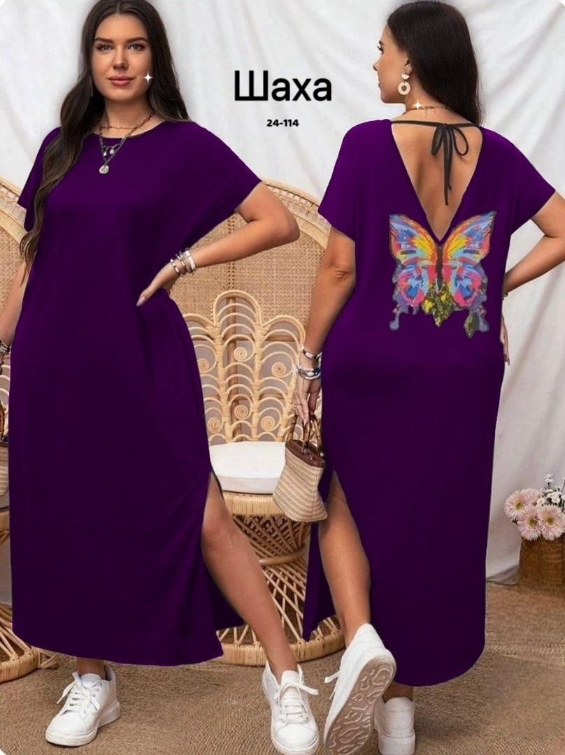 платье женской,платье туника,платья ,платье прямое,платья