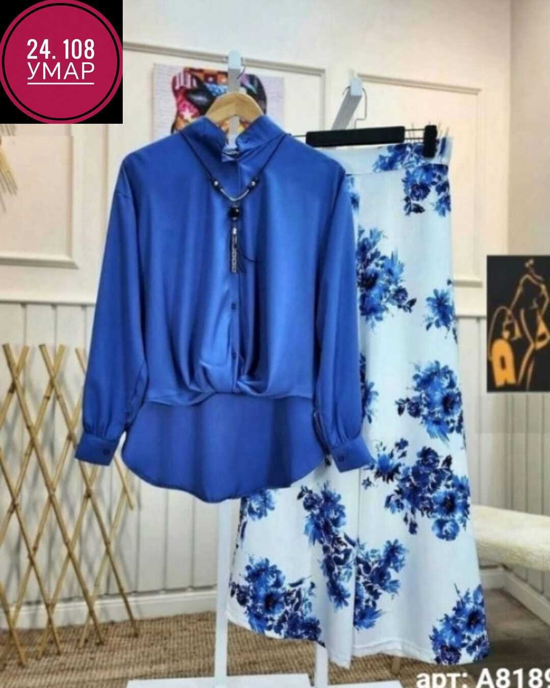 костюм женский туника,комплект одежды женские,костюм двойка женская,костюм женский,комплект костюм