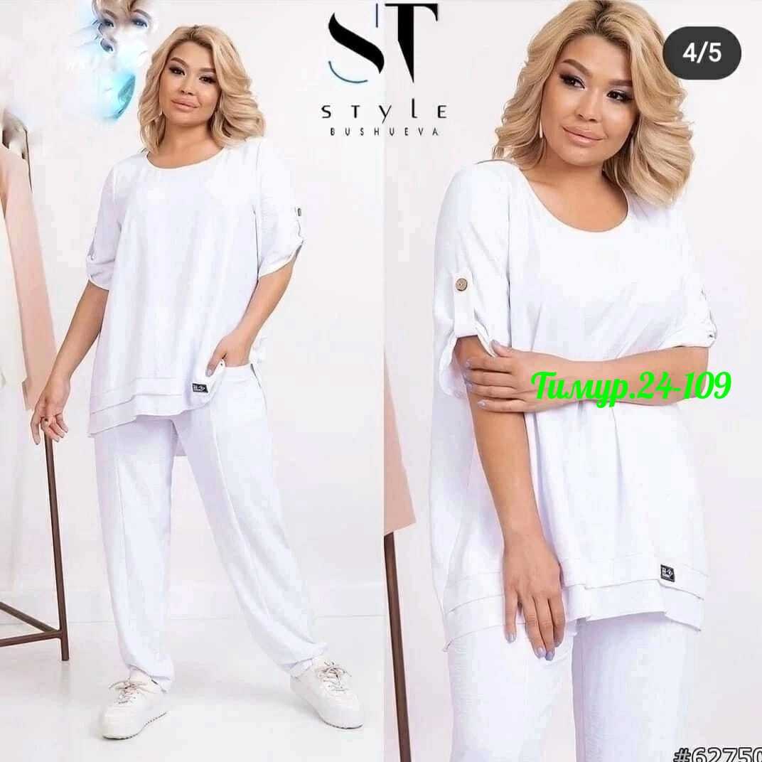 женские костюмы больших размеров,костюм женский,костюм с брюками,костюм двойка,костюм двойка женская