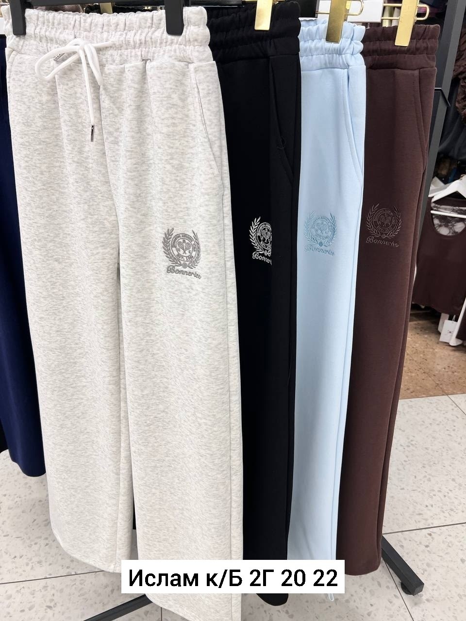 брюки спортивные,брюки спортивные женский,штаны спортивные,спортивные женские штаны,штаны женские