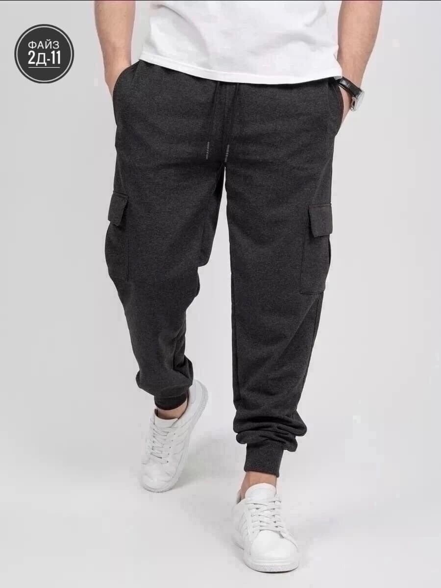 брюки спортивные мужские,брюки джоггеры,джоггеры спортивные,мужские брюки,джоггеры карго