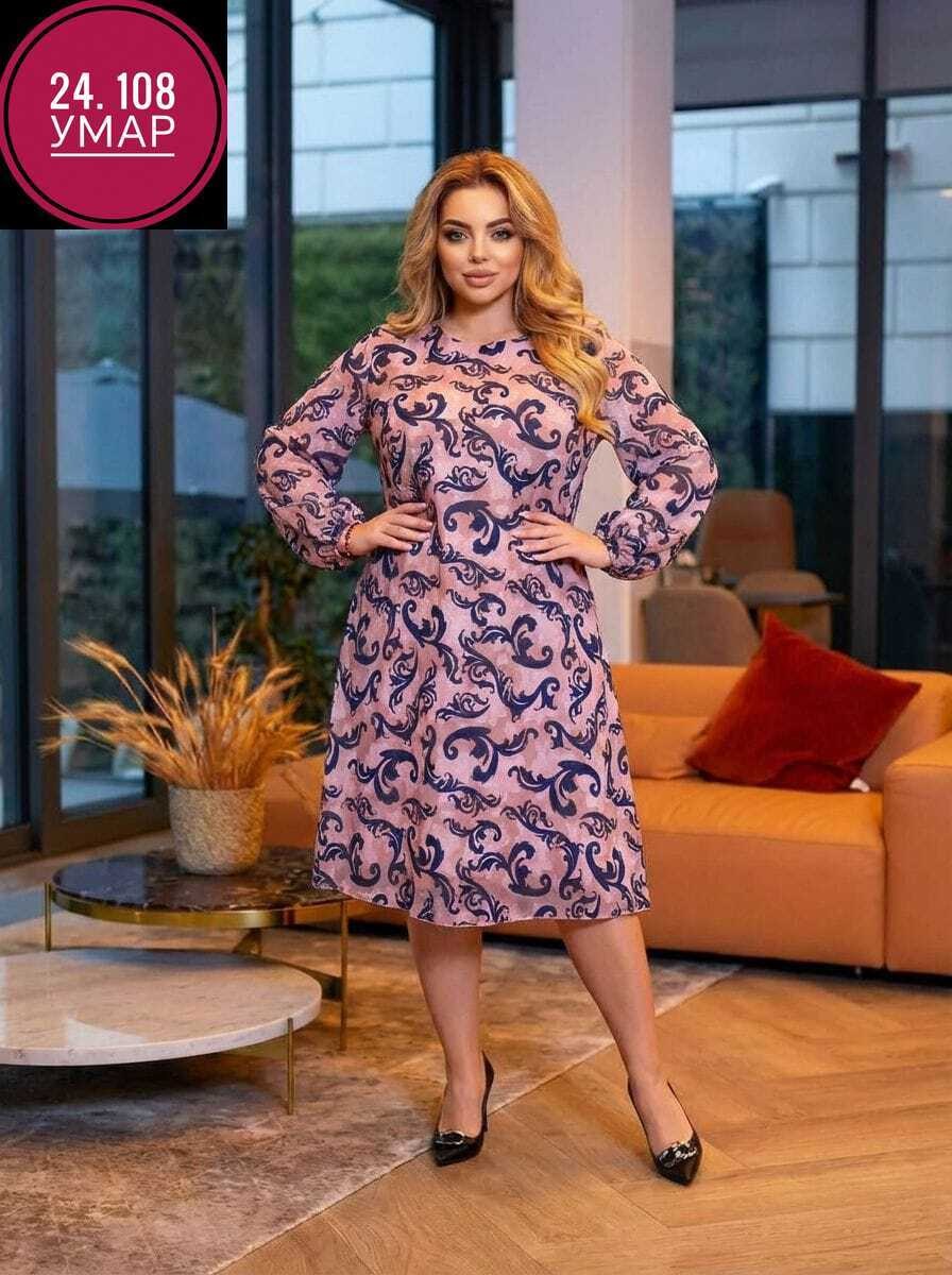 платья большие размеры,платье женское больших размеров,нарядное платье,платье для женщин больших размеров, больших размеров