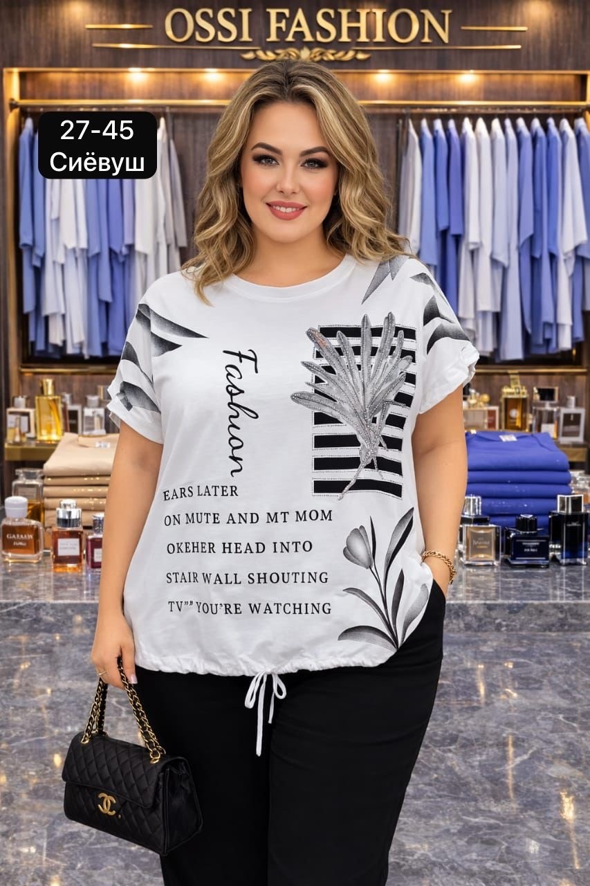 женская футболка,футболка больших размеров женская,футболки женская оверсайз,футболки для женщин,футболка женская летняя больших размеров