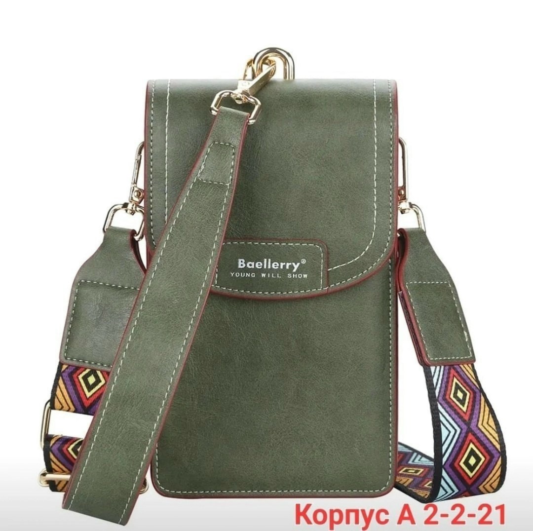 сумка клатч baellerry повседневная,женская сумка портмоне baellerry young will show,сумка клатч baellerry,сумки кросс боди женские,сумки кросс боди