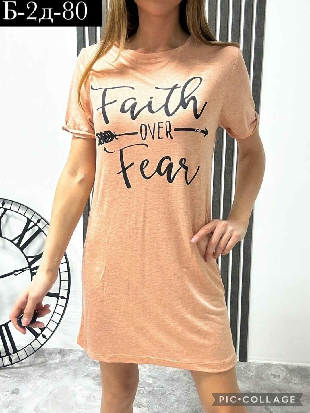 женская туника,домашняя туника,платья,платье туника,туника женская домашняя