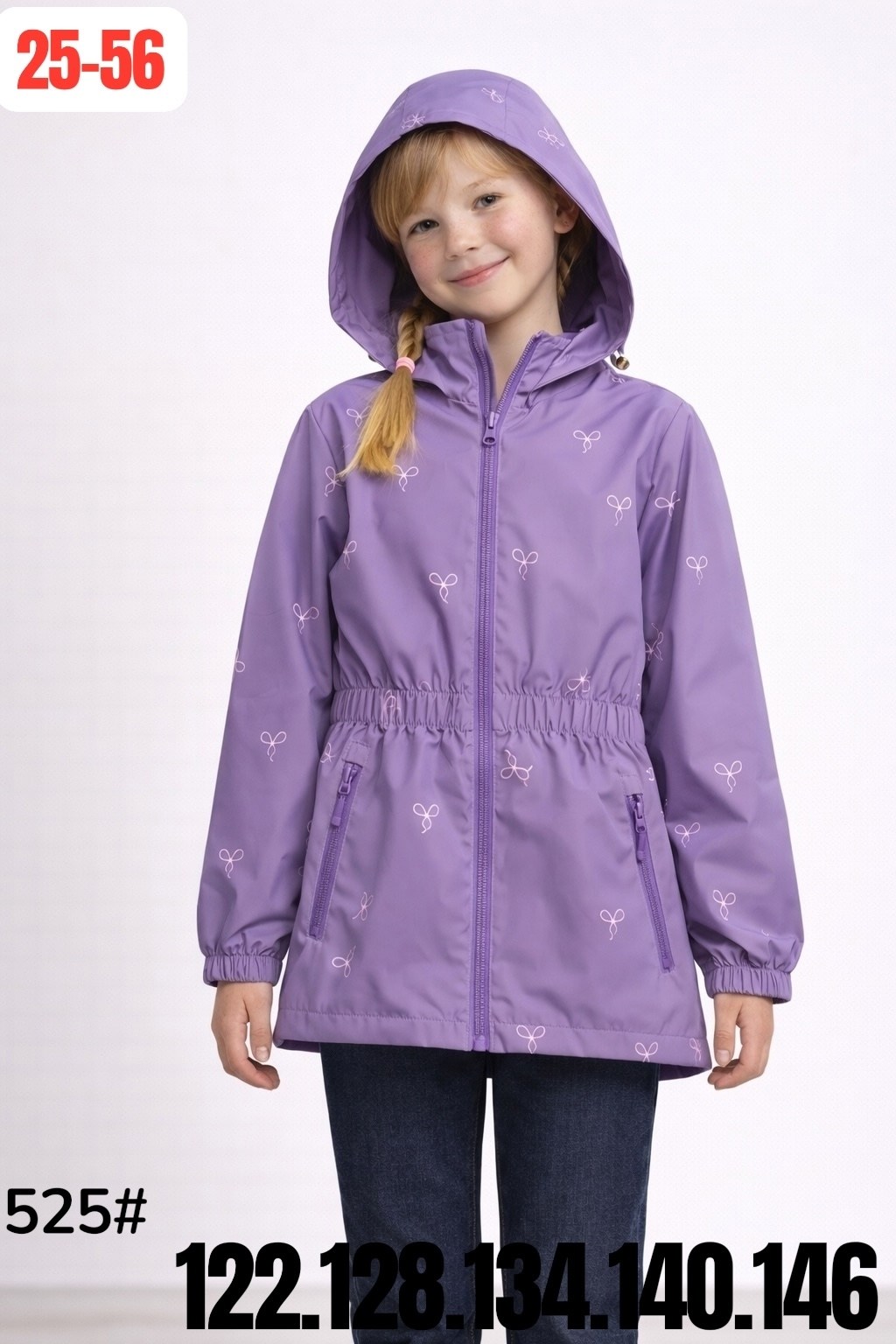 куртка демисезонная,ветровка для девочек,куртка для девочек,куртка демисезонная для девочек,куртка детская