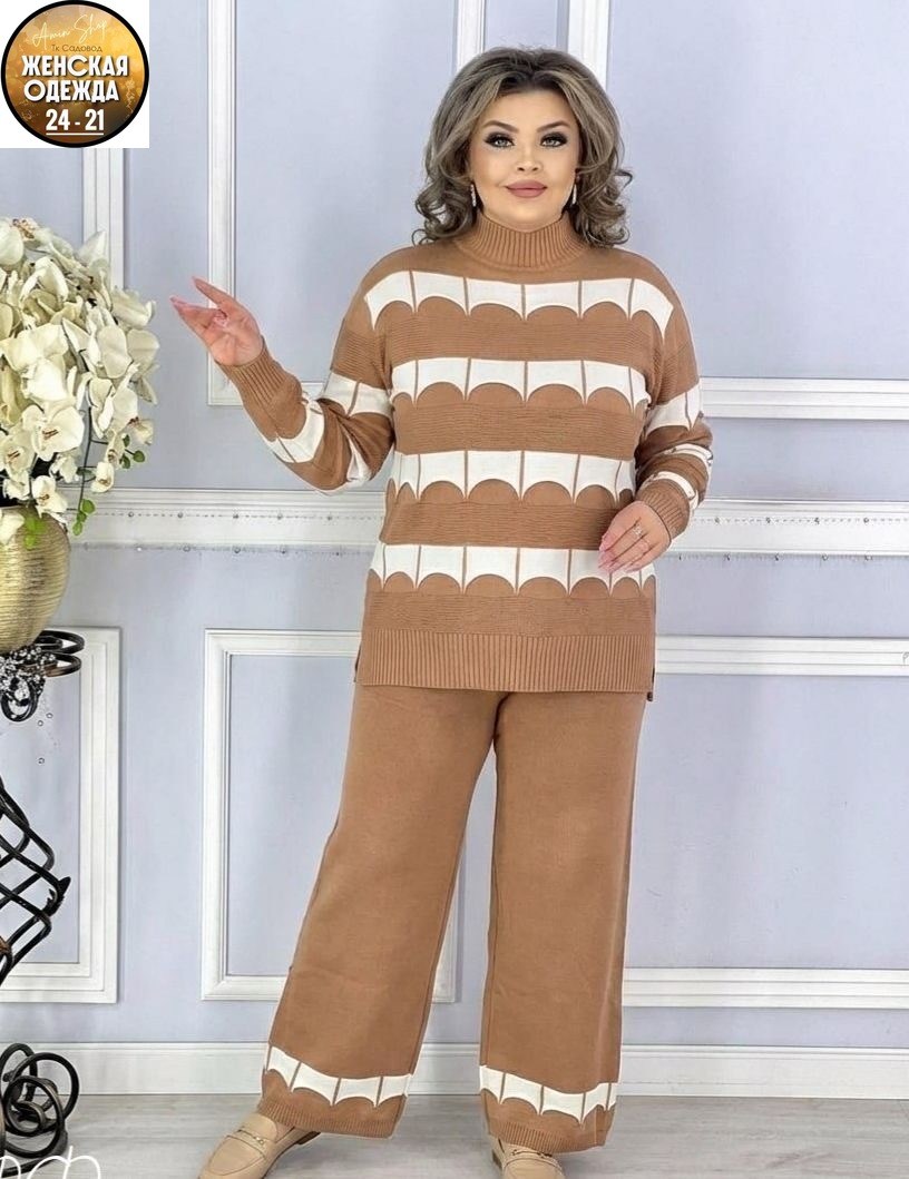 стильные костюмы,женский костюм двойка,женский трикотажный костюм,женский костюм,женские костюмы больших размеров