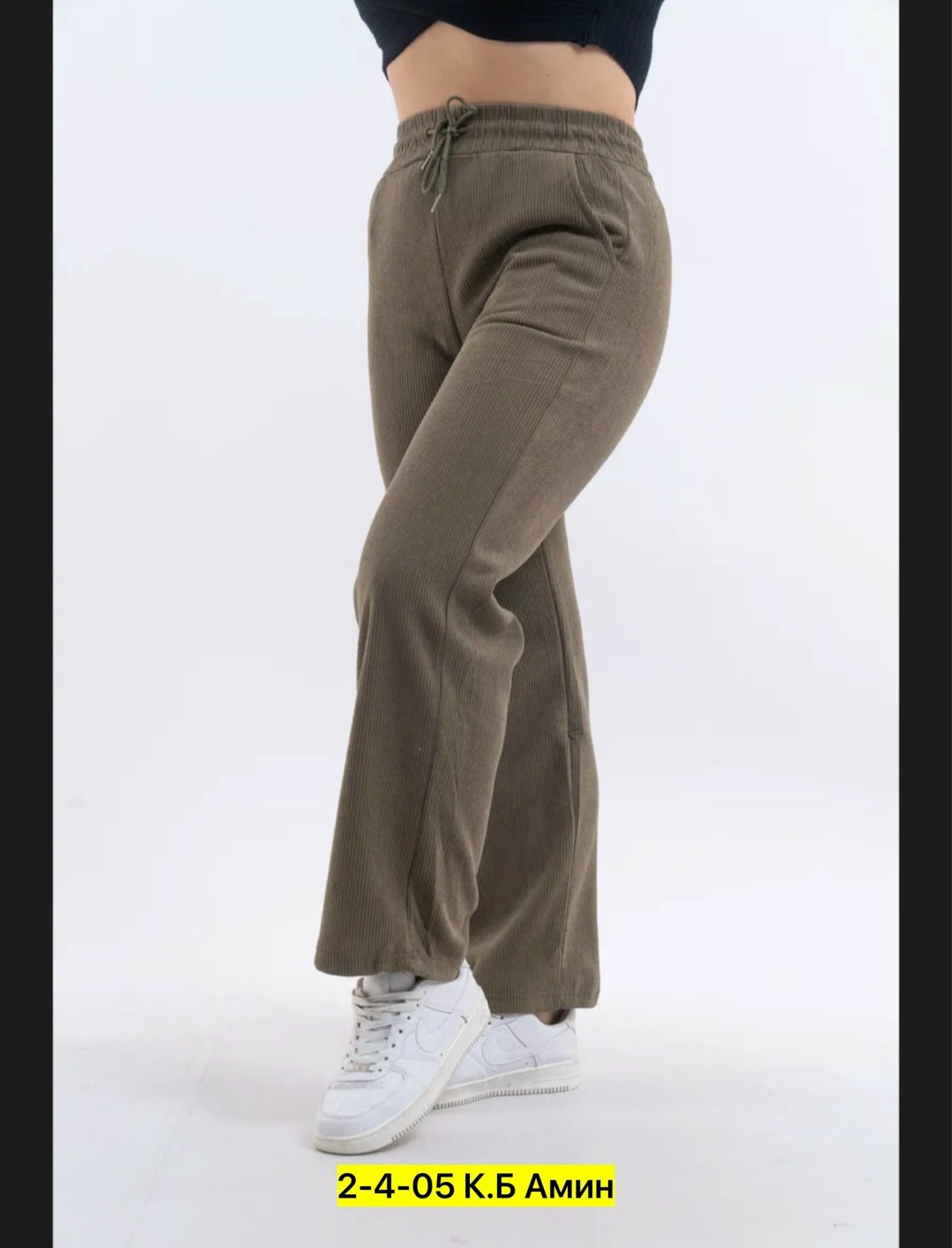 женские брюки,брюки широкие,широкие штаны,спортивные брюки женские,женские штаны