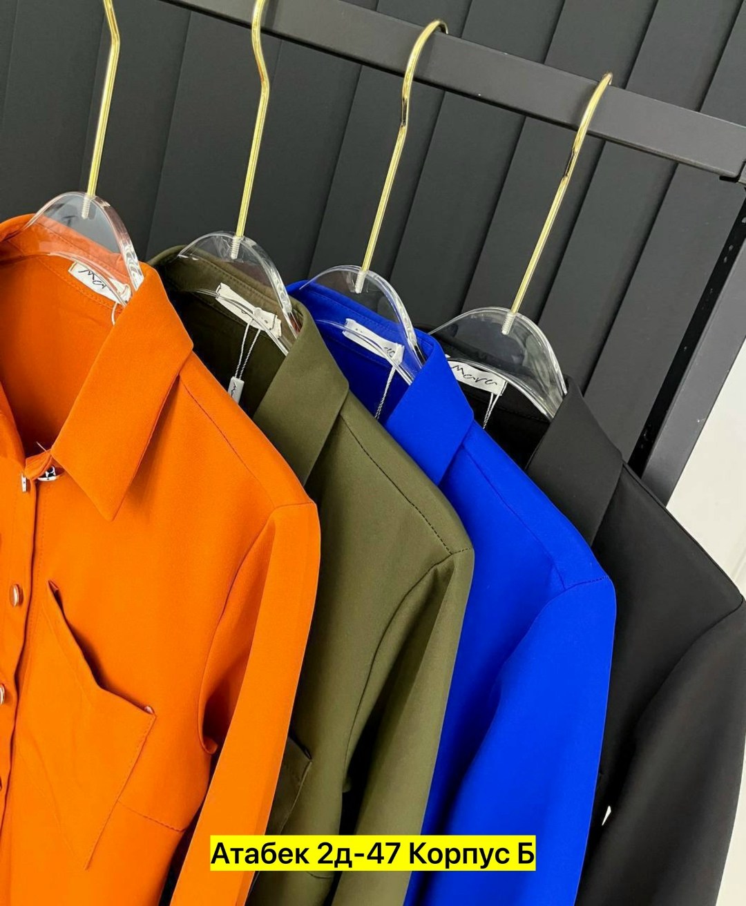 платье рубашка,платье с поясом,женское платье,женское платье рубашка,платья