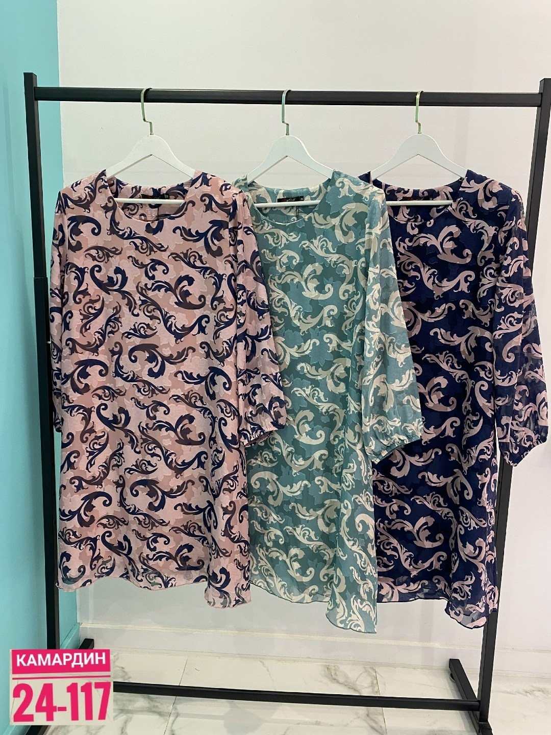 платья большие размеры,платья женские больших размеров,платье для женщин больших размеров,платье больших размеров повседневное,шифоновое платье большие размеры