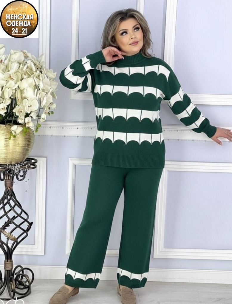 стильные костюмы,женский костюм двойка,женский трикотажный костюм,женский костюм,женские костюмы больших размеров