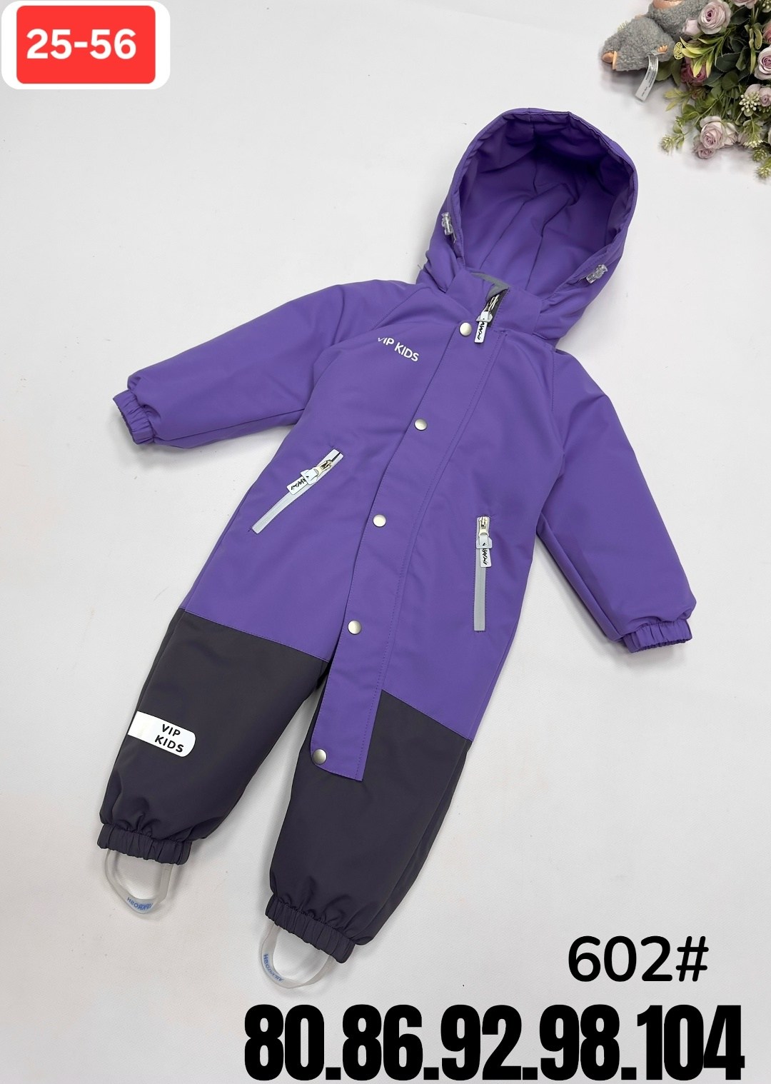 демисезонный комбинезон,демисезонный комбинезон детский,комбинезон для мальчиков,комбинезон осень,демисезонный комбинезон для девочек