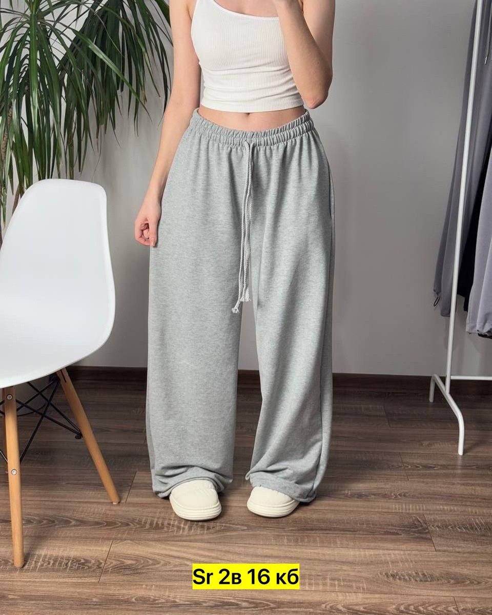 широкие спортивные штаны,брюки спортивные женские широкие,широкие спортивные штаны женские,спортивные штаны женские серые,штаны женские широкие