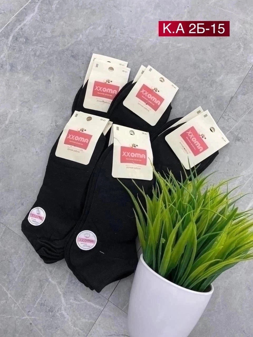 носки женские 10 пар,носки женские,носки ,носки для женщин,носки женские носки