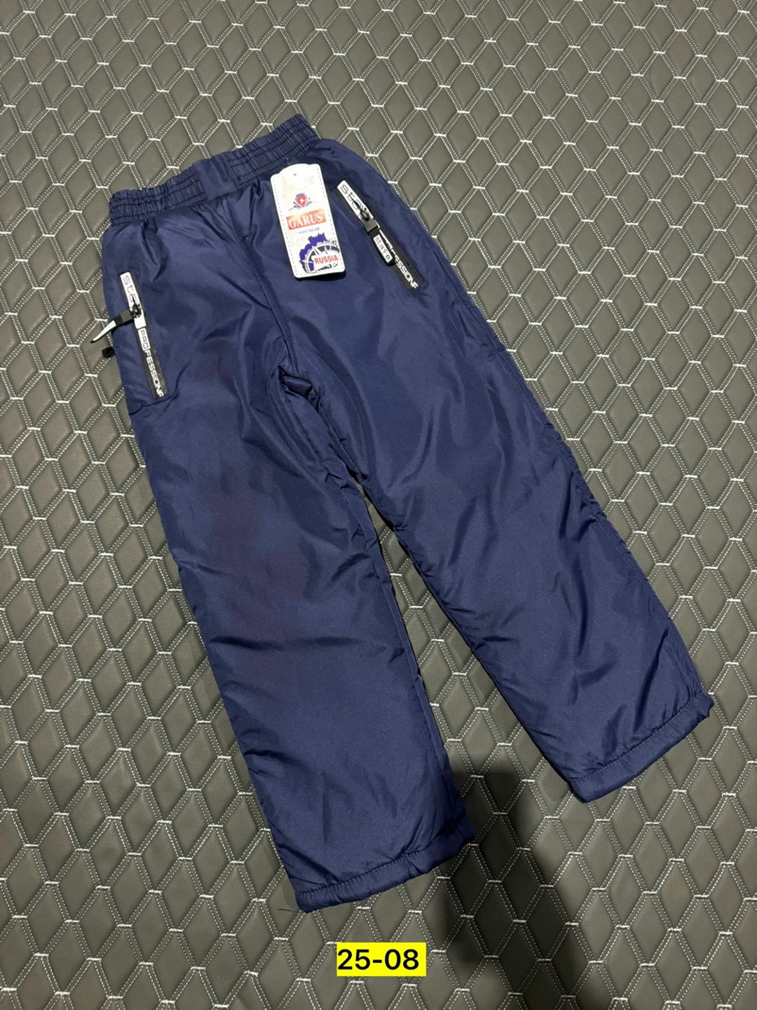 брюки для мальчика,болоневые штаны,детские брюки,детские брюки зимние,брюки демисезонные