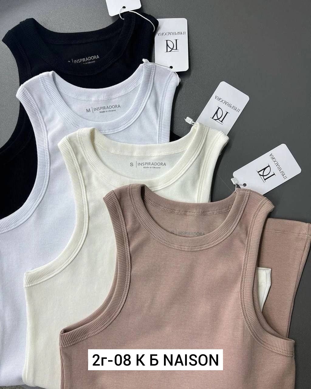 майка женская,майка топ,женская майка топ,майки рубчик,трикотажная майка