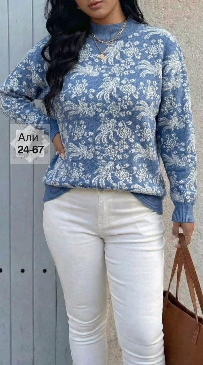 кофта женская свитер,свитера женские,свитер,кофта свитер,женская кофта