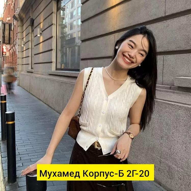 куртка бомбер,кожаная куртка,кожаная куртка женская,одежда мода