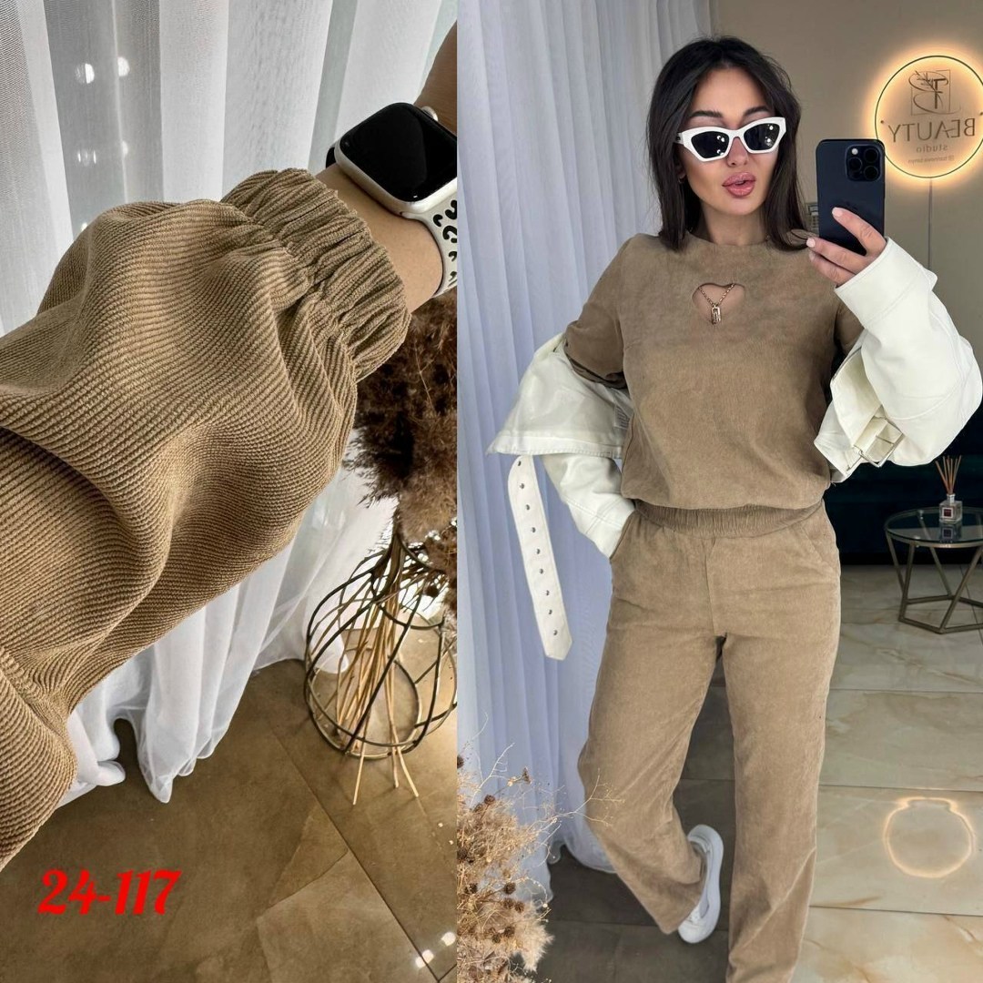 костюм женский вельвет,костюм двойка ткань микро вельвет,брючный вельветовый костюм,женский костюм двойка ткань вельвет,костюм двойка вельвет