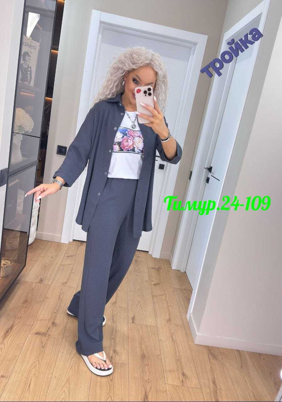 костюм женский брючный,модные костюмы,повседневный костюм,костюм женский,костюм с брюками