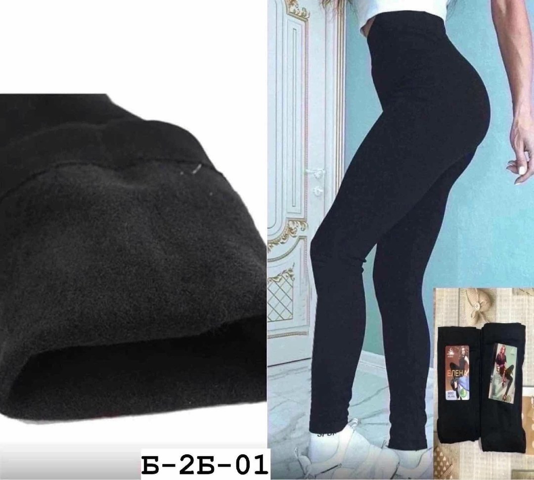 леггинсы утепленные лосины бесшовные с мехом jinjoni,легинсы теплые женские больших размеров,лосины женские утепленные,лосины с начесом,леггинсы женские теплые с мехом