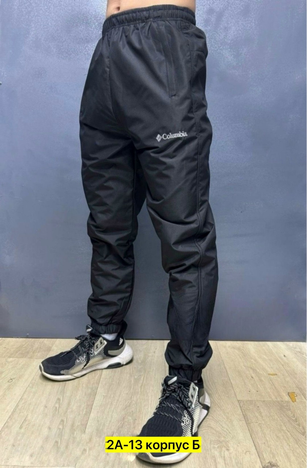 болоневые штаны,брюки болоневые мужские,спортивные штаны теплые мужские,штаны спортивные,штаны балоневые