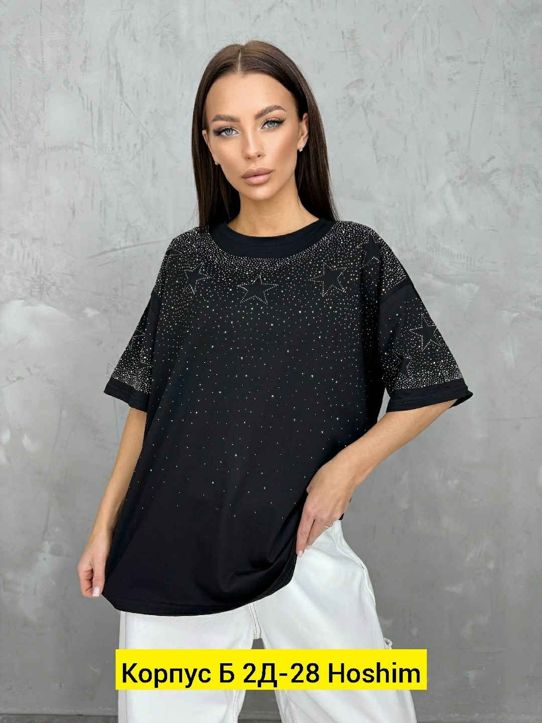футболки женская,футболки женские модные,футболка оверсайз со стразам,,футболка со стразами