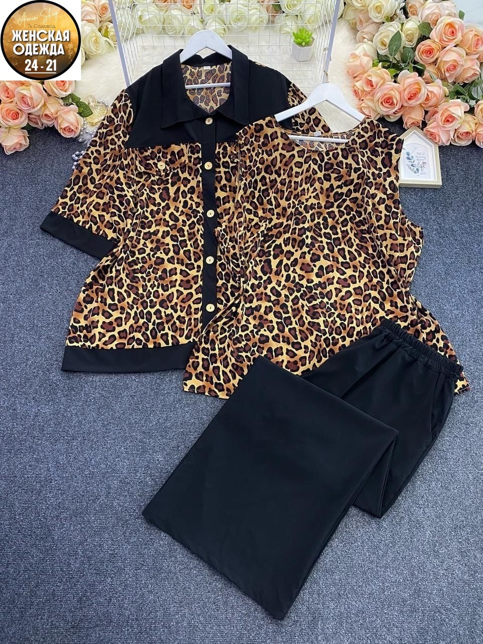больших размеров,костюм тройка женский,одежда больших размеров,костюм тройка больших размеров,стильные костюмы