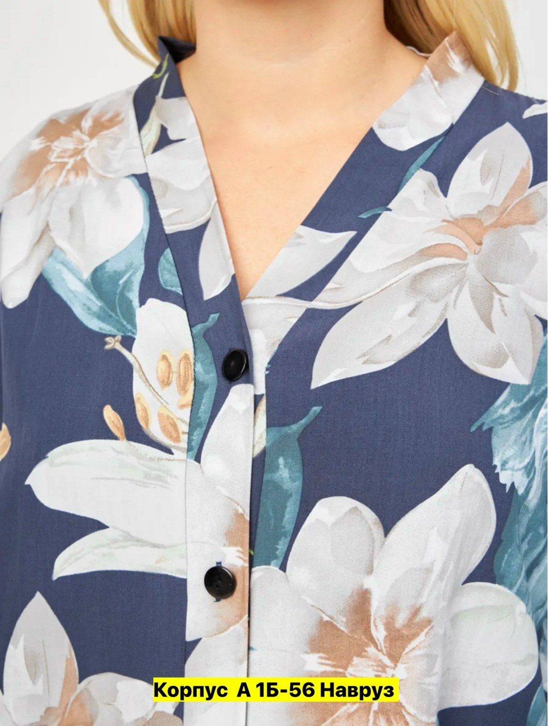 женские костюмы больших размеров,костюм для женщин,брючный костюм больших размеров,летние костюмы,летний брючный костюм