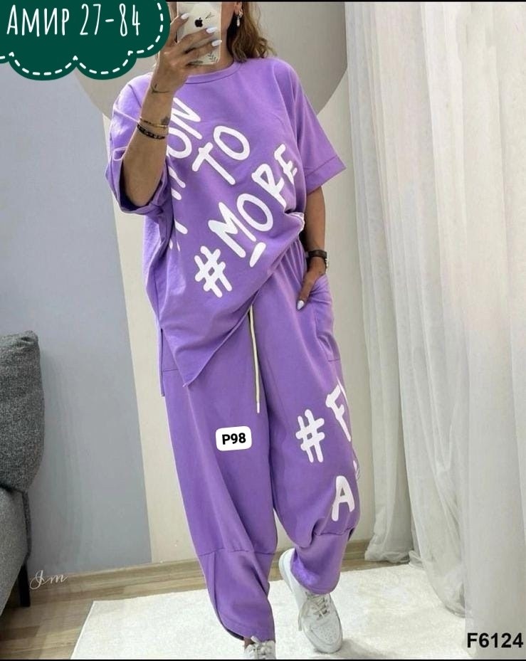 костюм спортивные женские костюмы,спортивные костюмы женские,костюм женский,костюм двойка женская,трикотажные костюмы