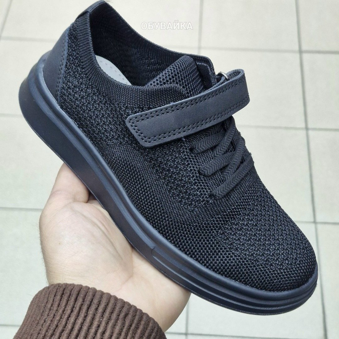 ,кроссовки мальчику,детские кеды,детские кроссовки,кеды мальчику