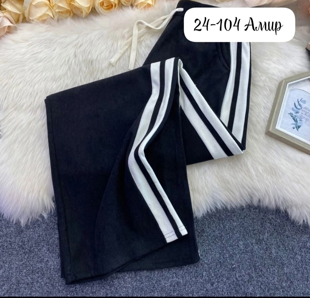 спортивные штаны,спортивные брюки,штаны для мальчика,штаны спортивные брюки,брюки трикотаж