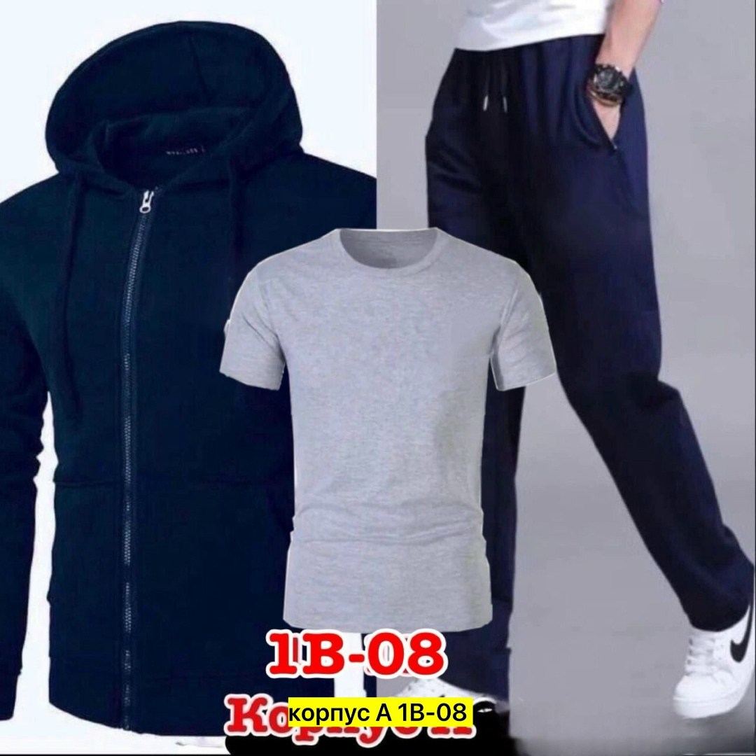 мужской костюм серый,спортивный костюм fila  мужская,костюм лоро пиано мужской,спортивный костюм fila мужской 60-62,мужской спортивный костюм fila 2026