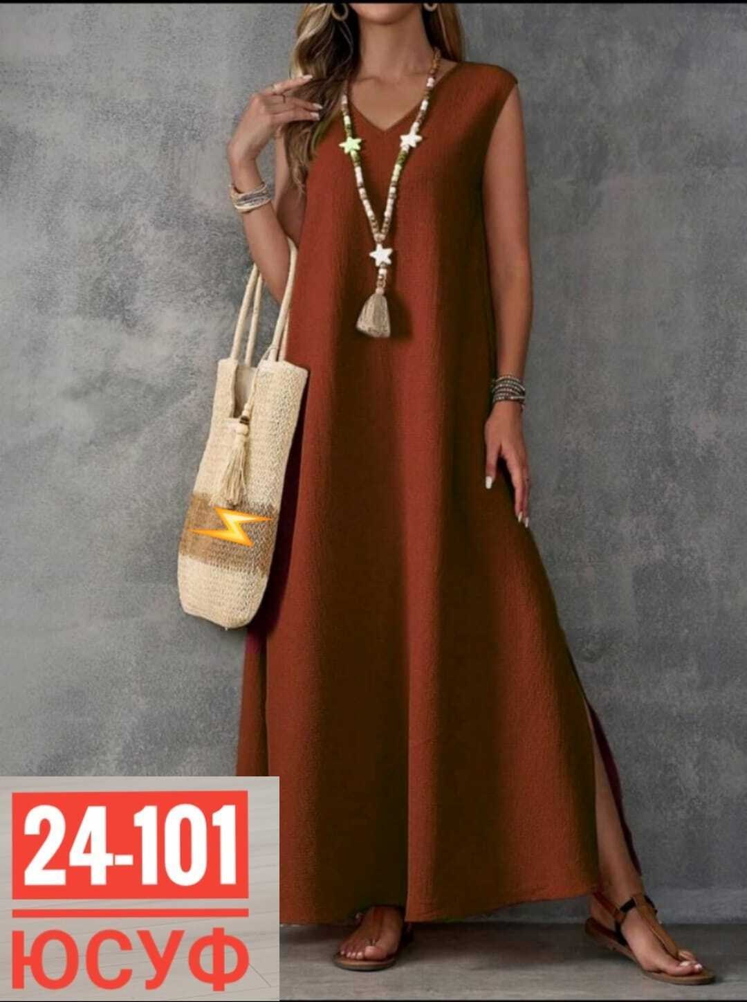 длинное платье летнее,женские длинные платья,платье свободного кроя,платье женской,платье летнее