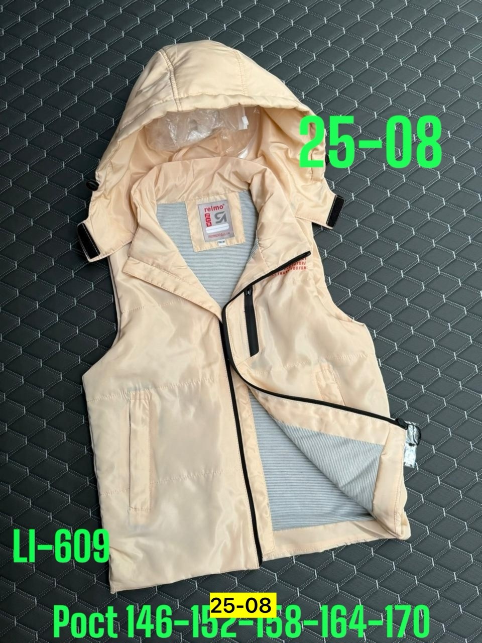 жилетка детская,жилет детский,жилет,жилеты детские,жилетка