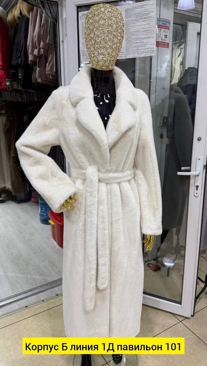 норковая шуба,норковая шуба халат,американская норка шуба,шуба,шуба из норки