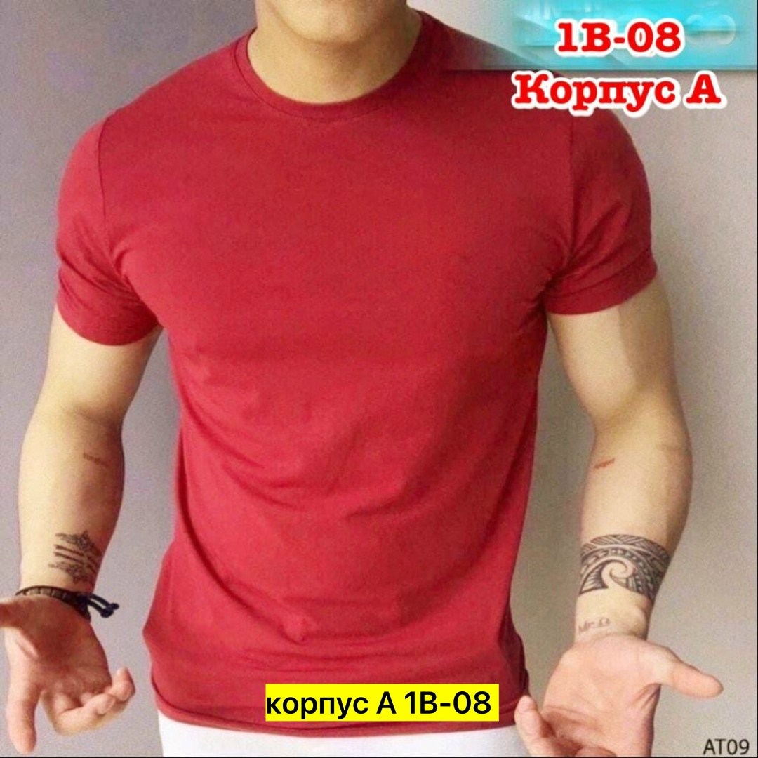 мужская футболка,мужские футболки ,мужская базовая футболка,футболка мужская красная,футболка