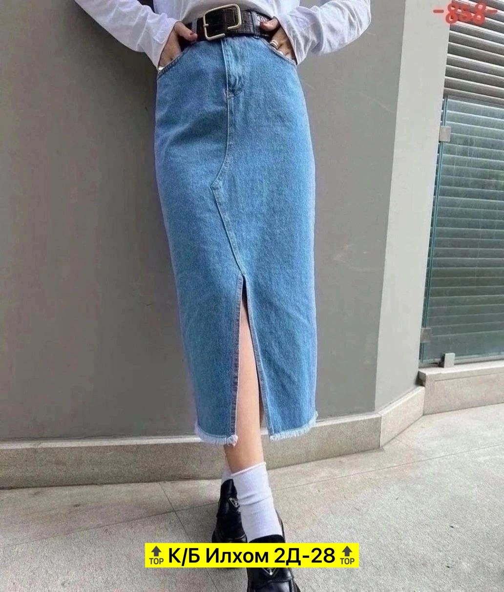 юбка джинс,джинсовая юбка миди с разрезом,юбка джинсовая с разрезами,юбка джинсовая,юбка джинсовая женская