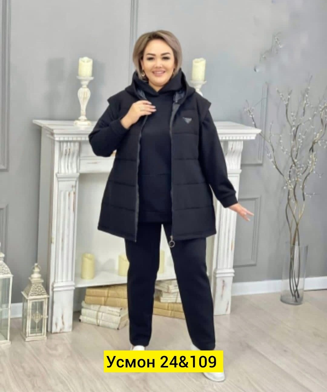 женский костюм тройка,женские костюмы больших размеров,cпортивный костюм женский теплый,женский костюм на флисе,большие спортивные костюмы женские