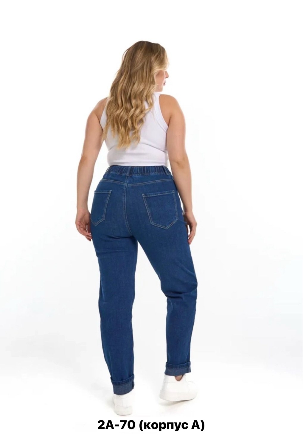 джинсы женские на резинке,женские джинсы,джинсы на резинке,джинсы брюки,джинсы женские больших размеров