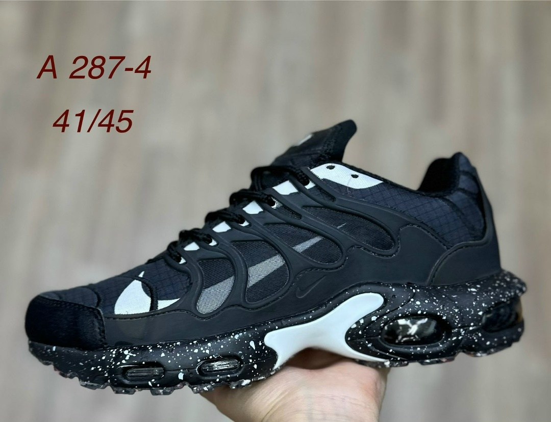 кроссовки nike air max plus tn terrascape,nike air max tn plus terrascape,nike air max terrascape plus,nike air max plus,кроссовки