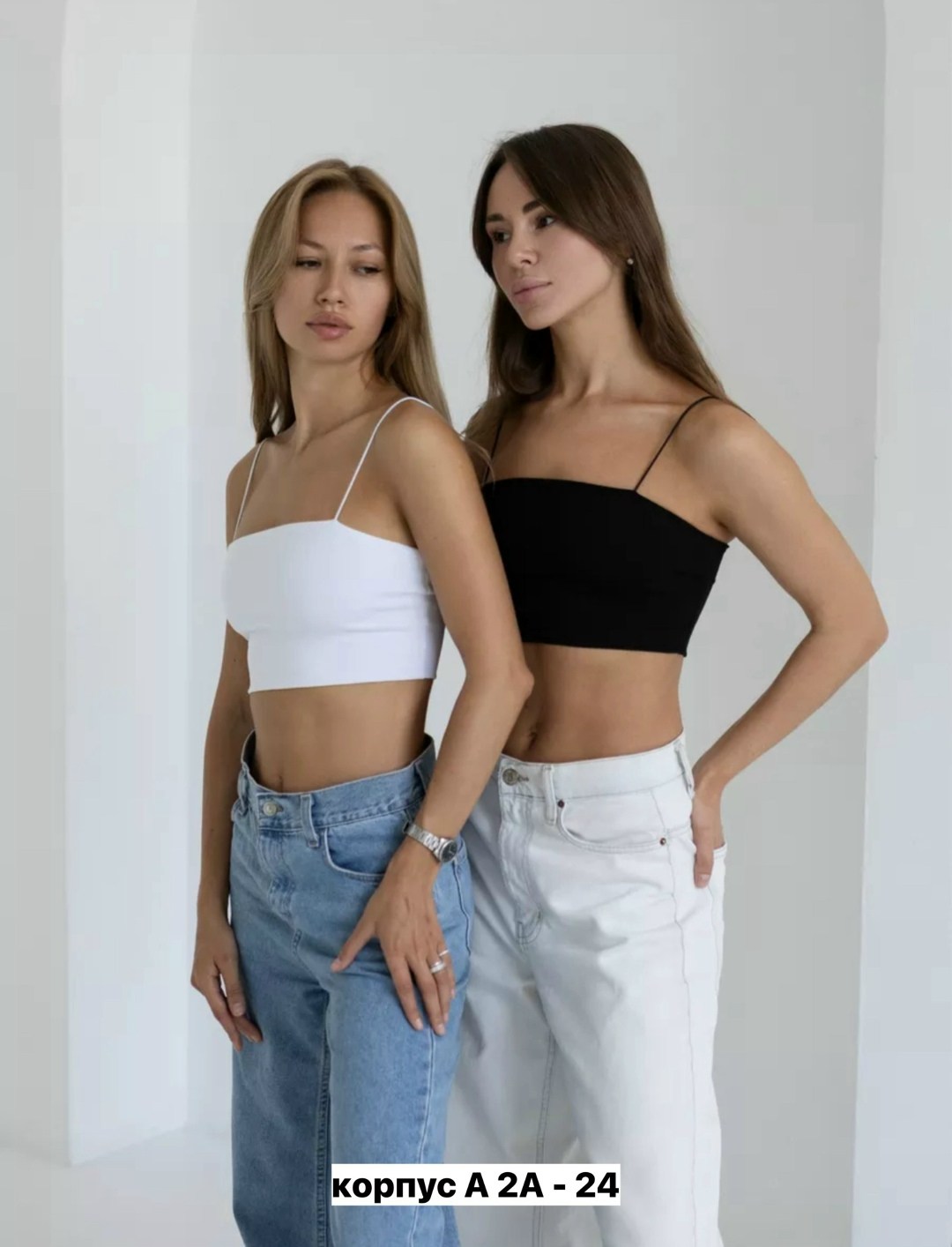 топ женский,женский топ на бретелях,кроп топ женский,кроп топ,топ на бретелях