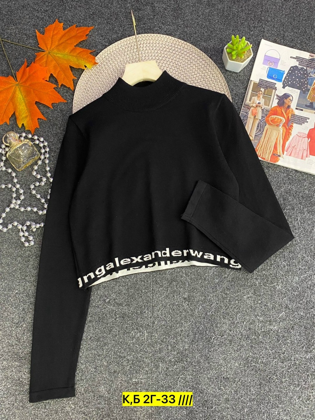 кофта женский,свитер женский кофта,кофта водолазка,детская кофта,кофта для девочек