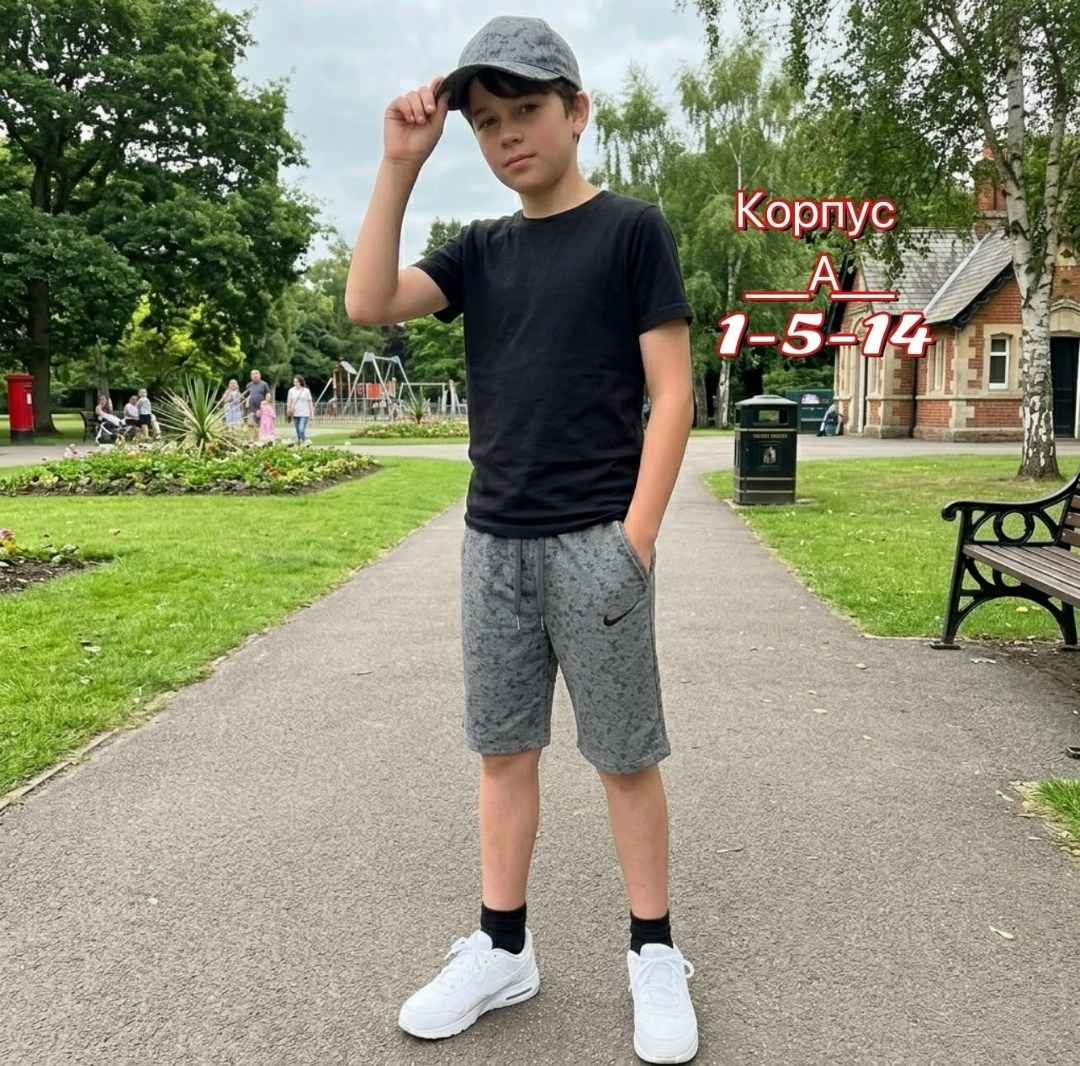 ребенок,одежда для мальчика,шорты для мальчика,мальчик,мальчик в футболке