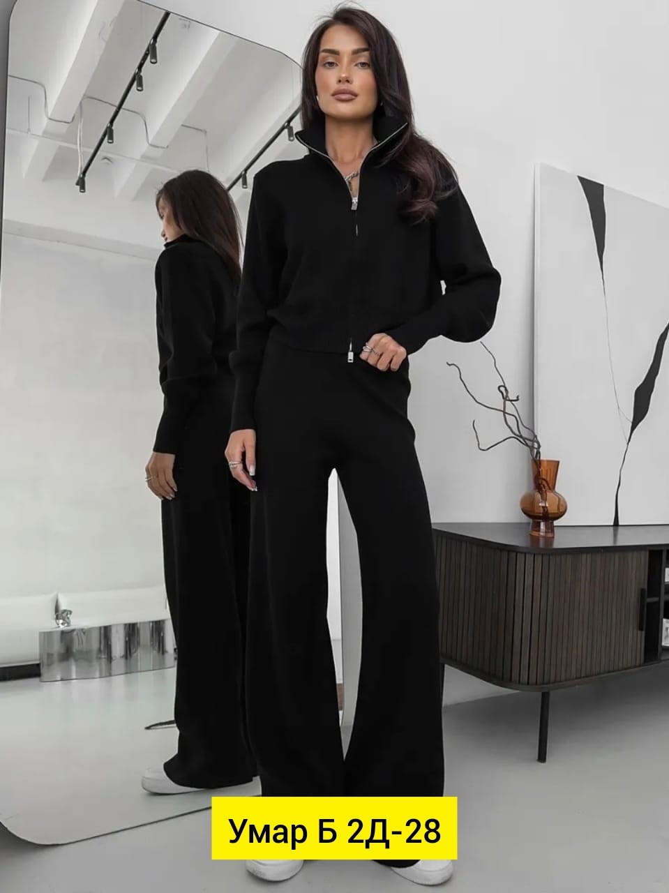 трикотажные костюмы женские,костюм трикотажный,женские костюмы,костюм трикотажный вязаный,кашемировый костюм