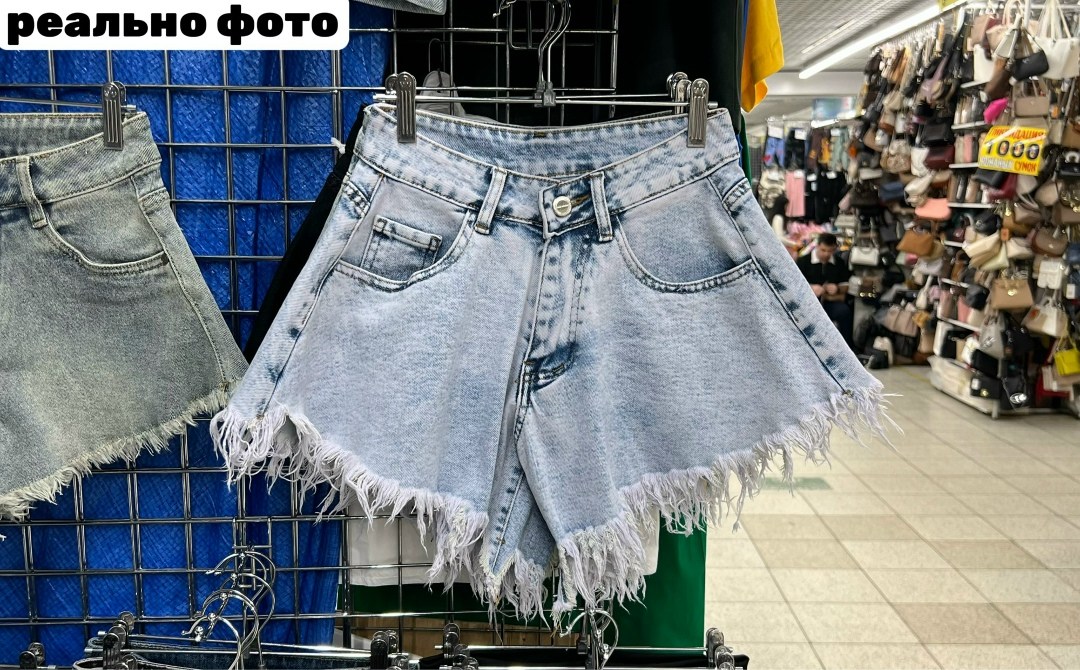 джинсовые шорты,шорты джинсовые женские,шорты джинс,женские шорты,женские джинсовые шорты с высокой талией