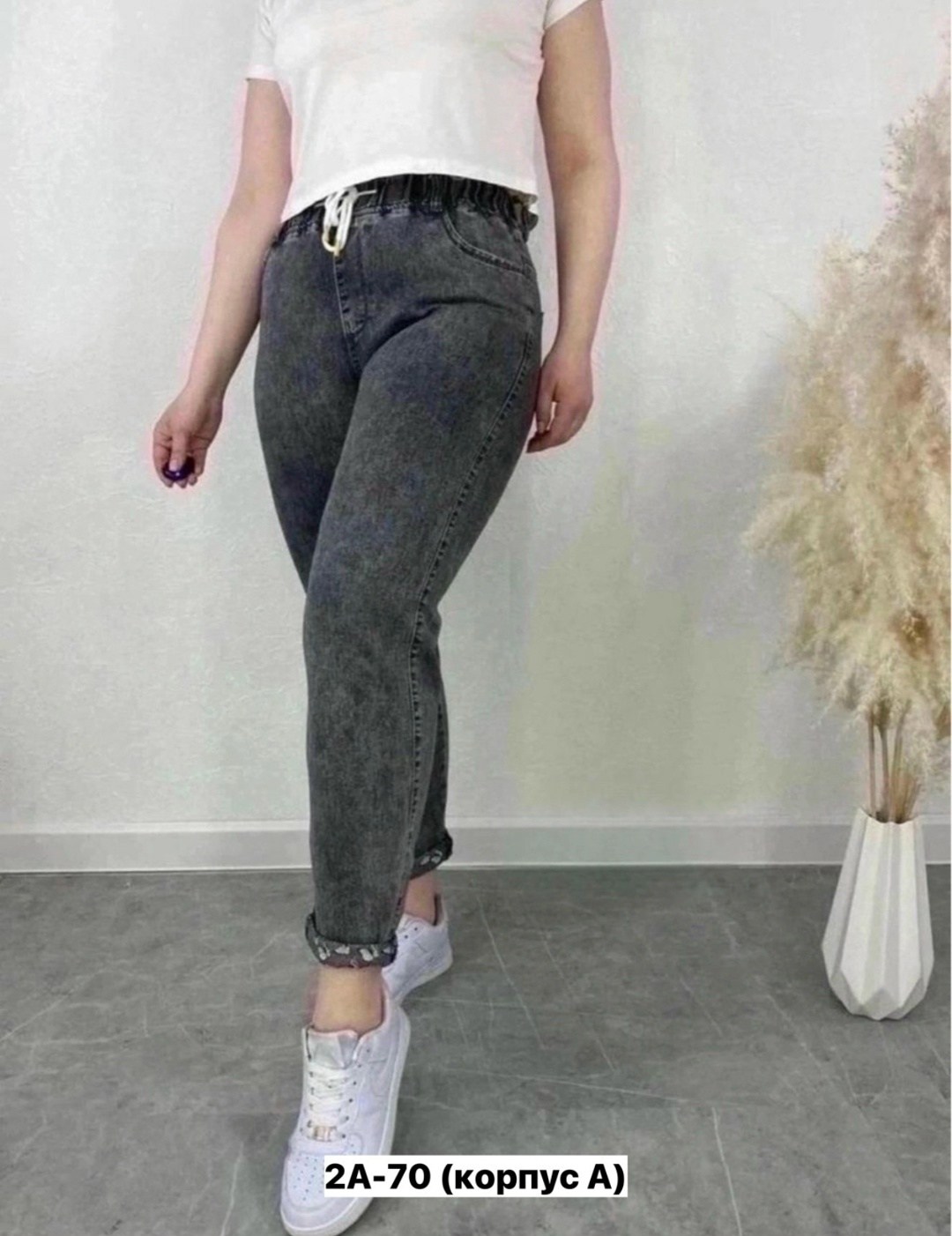 женские джинсы,джинсы женские джеггинсы,джинсы джинсы,брюки джинсы,женские джинсы большие размеры