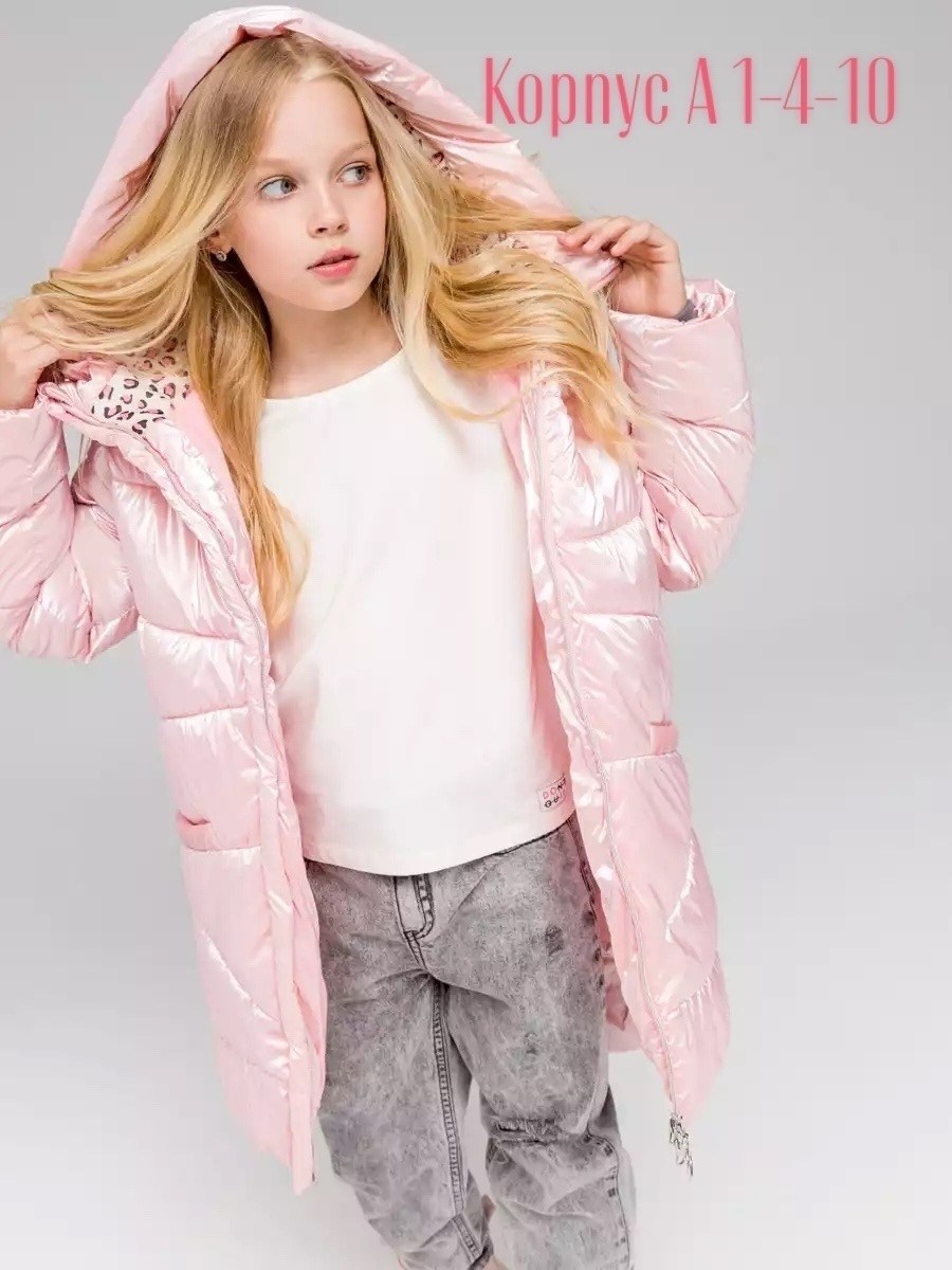 куртка для девочек,куртка для девочки р,куртка детская для девочек,куртка зимняя для девочек,куртка детская для девочки розовая