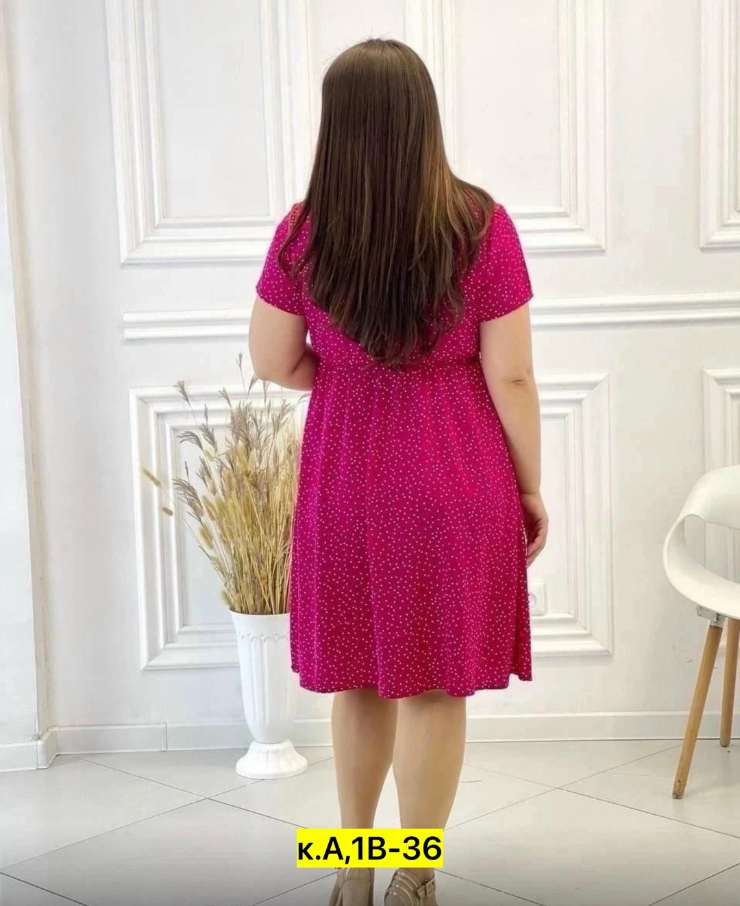 платье 50 размера стильное,платья ,летние платья женские,платья,платье летнее